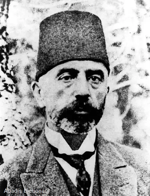 محمد عاکف ارسوی
